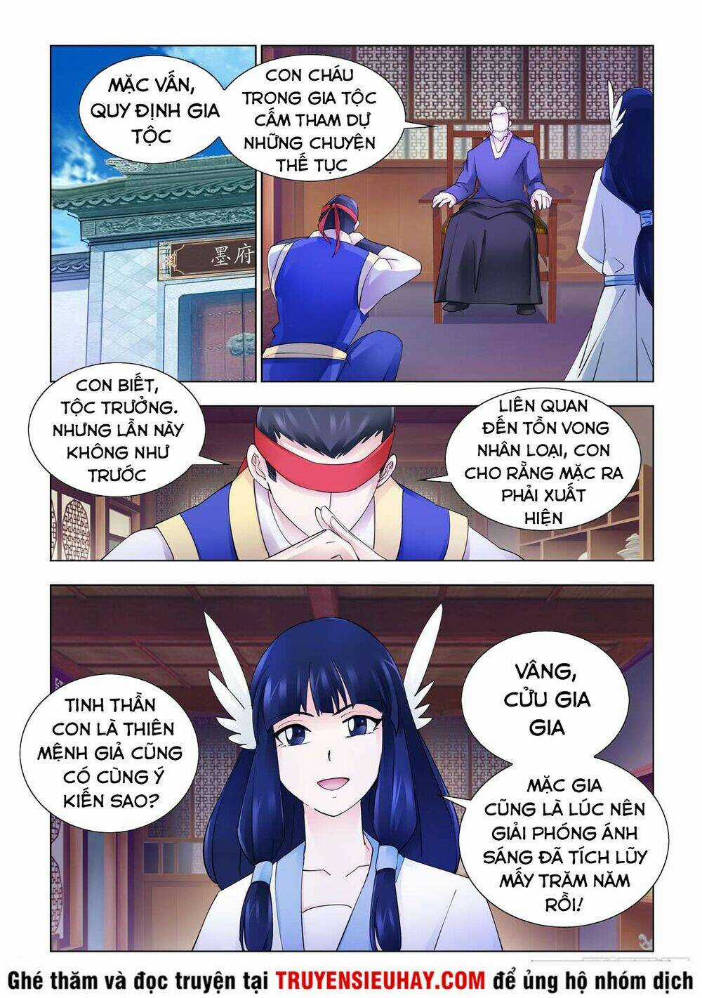 Đấu Chiến Cuồng Triều Chapter 343 trang 3