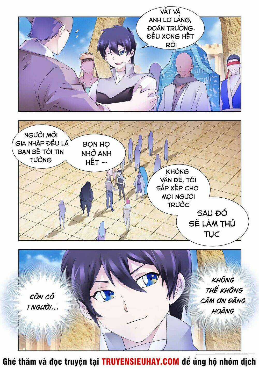 Đấu Chiến Cuồng Triều Chapter 343 trang 7