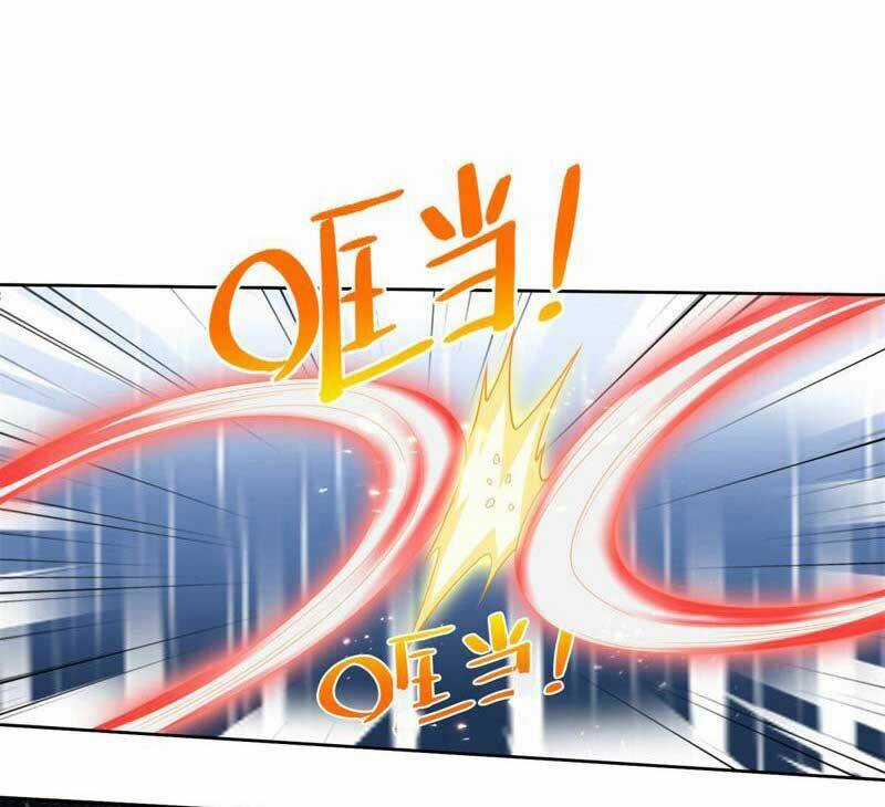 Đấu Chiến Cuồng Triều Chapter 346 trang 26