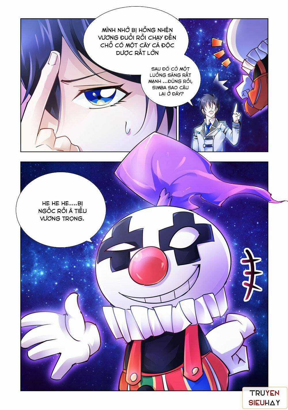 Đấu Chiến Cuồng Triều Chapter 35 trang 1