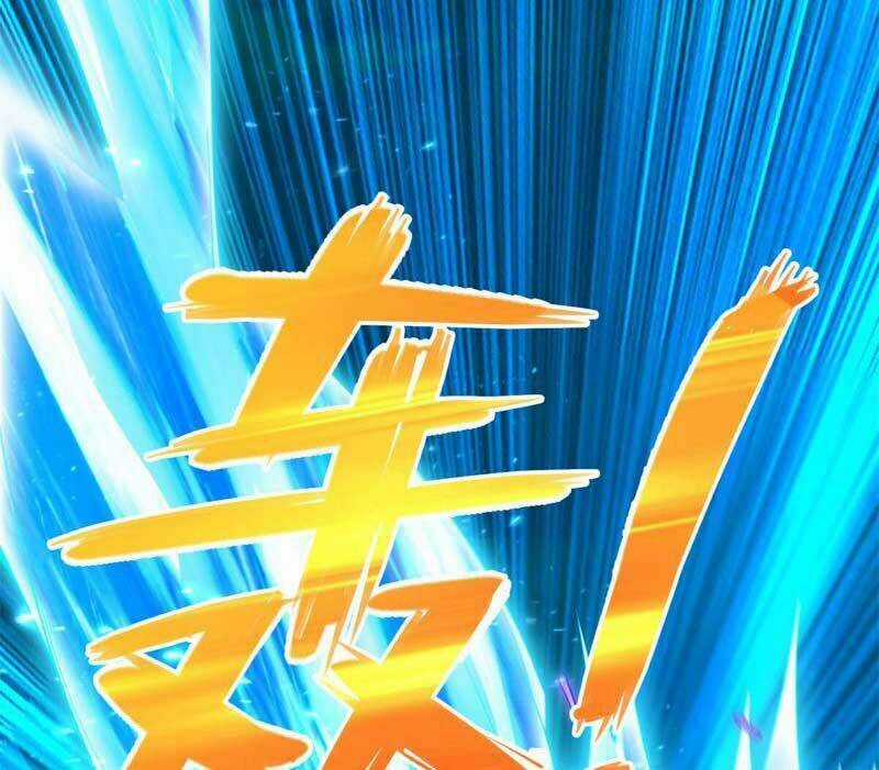 Đấu Chiến Cuồng Triều Chapter 351 trang 4