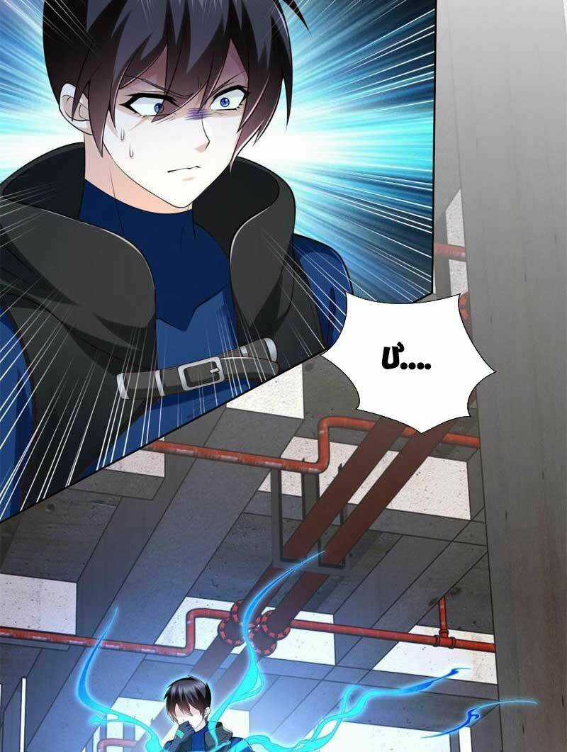 Đấu Chiến Cuồng Triều Chapter 357 trang 18