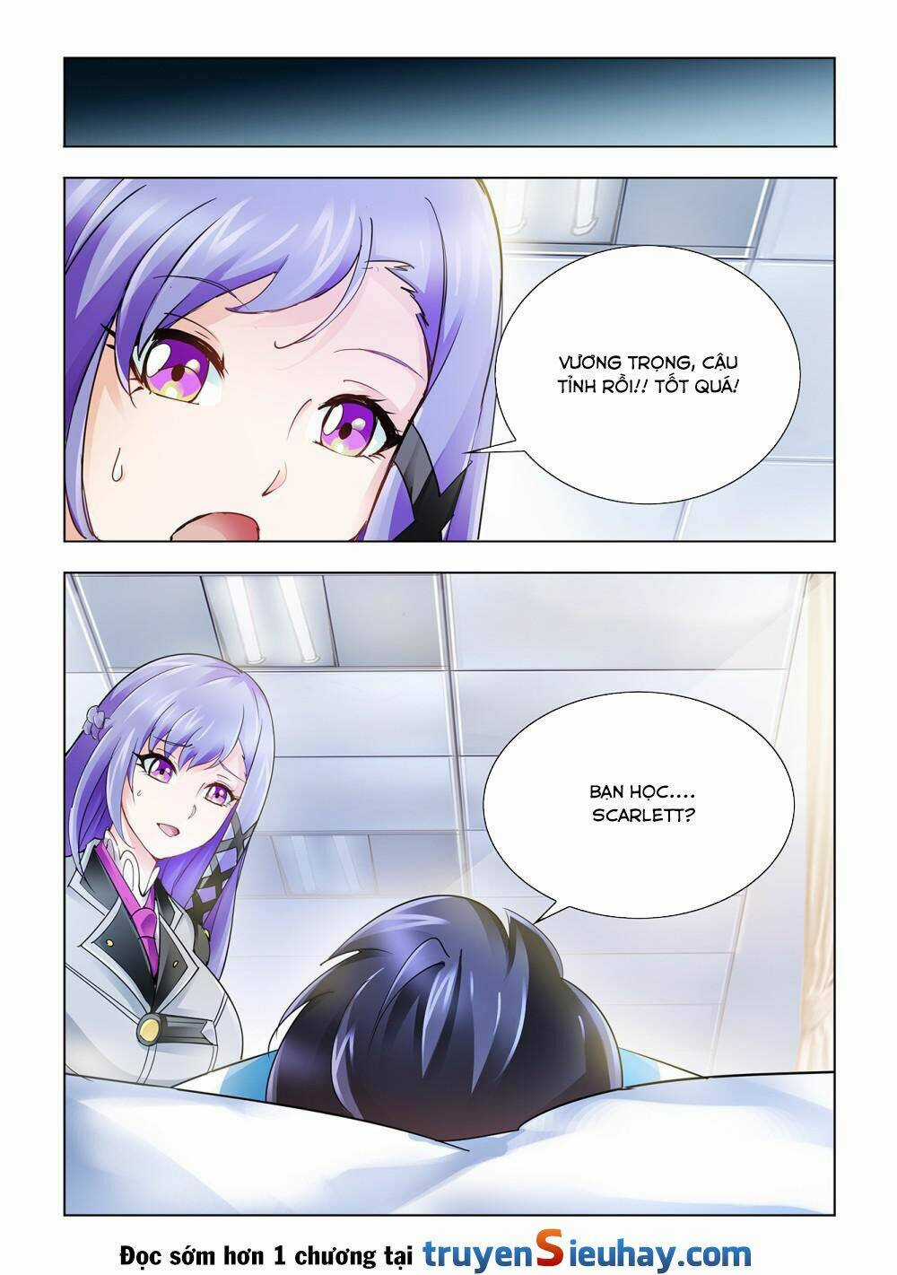 Đấu Chiến Cuồng Triều Chapter 36 trang 0