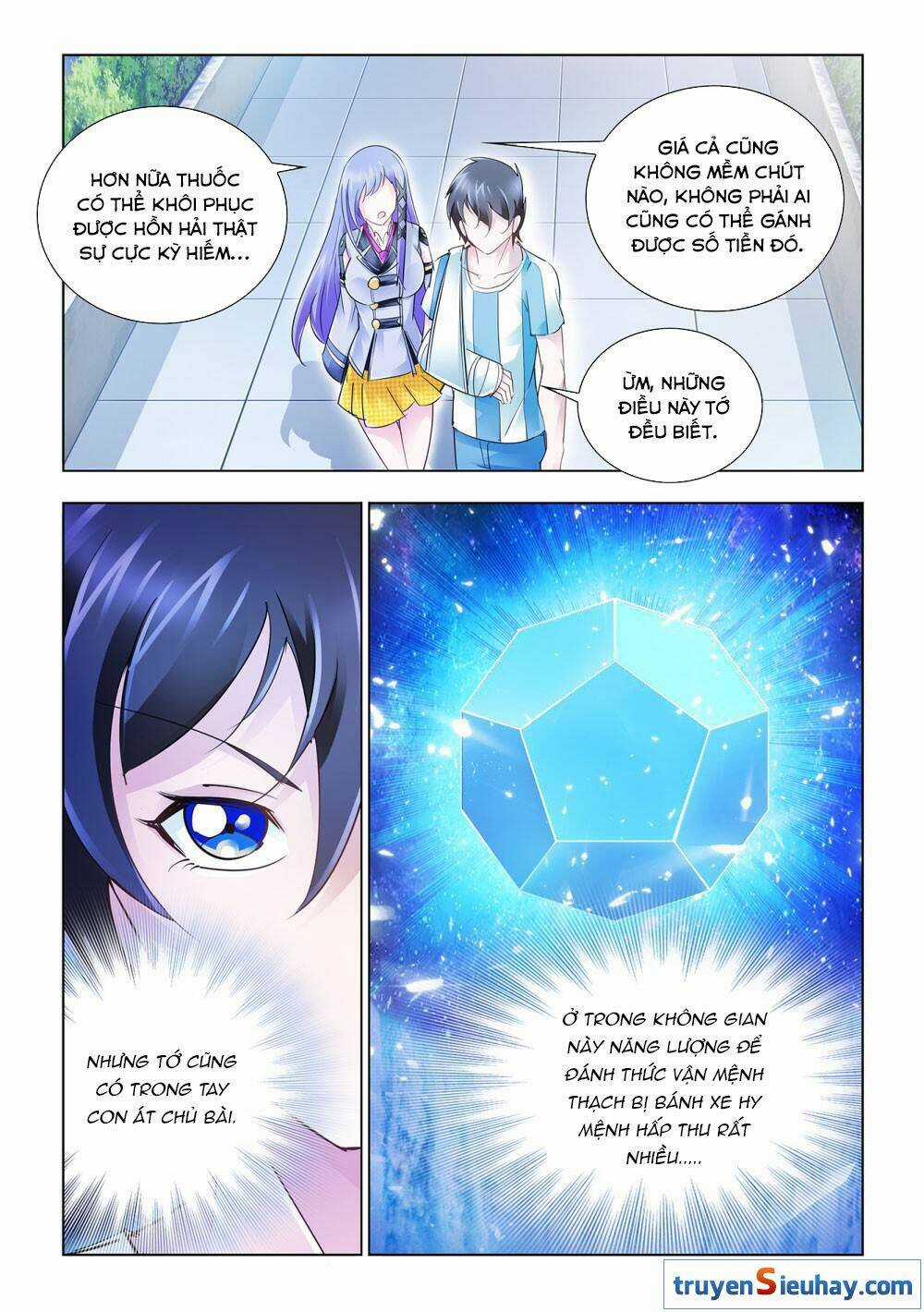 Đấu Chiến Cuồng Triều Chapter 36 trang 10