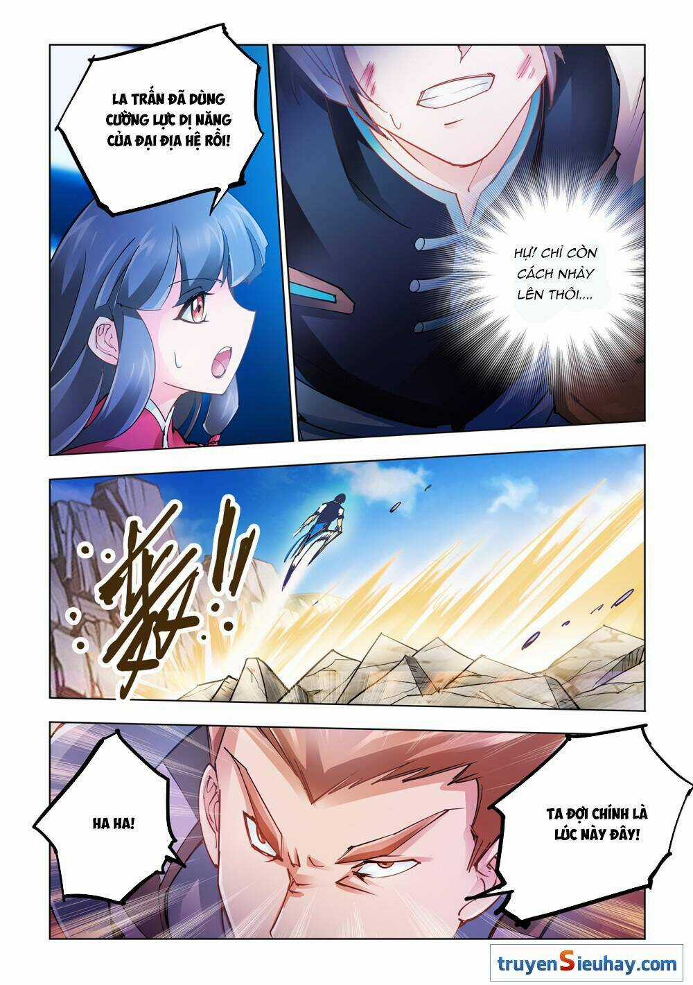 Đấu Chiến Cuồng Triều Chapter 38 trang 1
