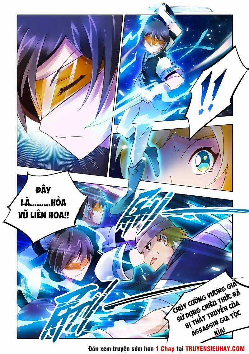 Đấu Chiến Cuồng Triều Chapter 46 trang 9