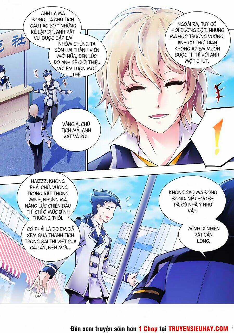 Đấu Chiến Cuồng Triều Chapter 5 trang 11