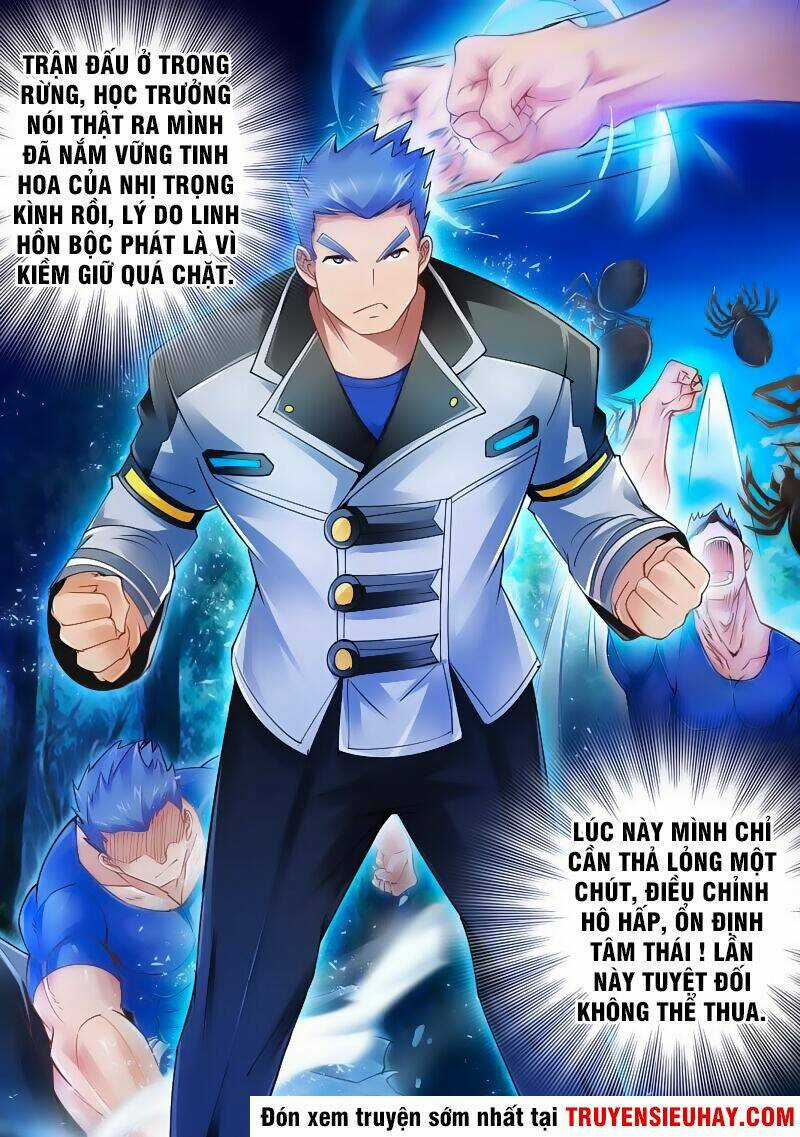 Đấu Chiến Cuồng Triều Chapter 51 trang 12