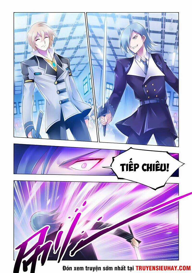 Đấu Chiến Cuồng Triều Chapter 53 trang 1