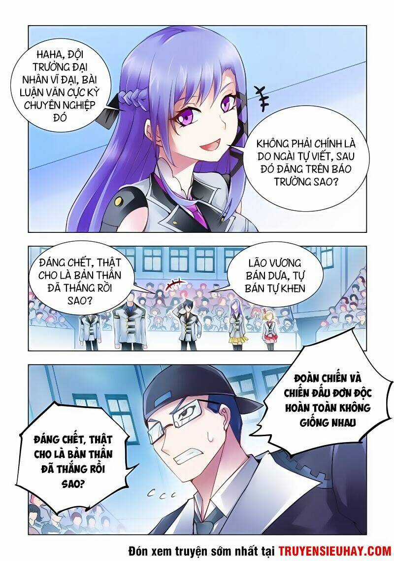 Đấu Chiến Cuồng Triều Chapter 54 trang 3