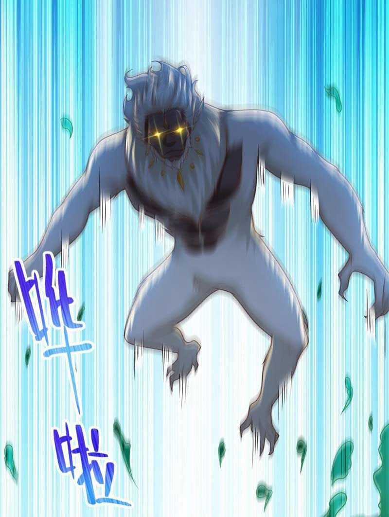 Đấu Chiến Cuồng Triều Chapter 560 trang 13