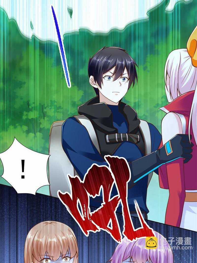 Đấu Chiến Cuồng Triều Chapter 560 trang 14