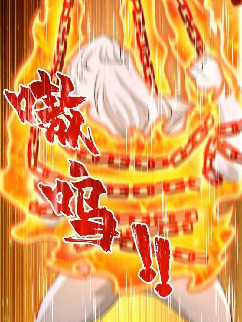 Đấu Chiến Cuồng Triều Chapter 560 trang 24