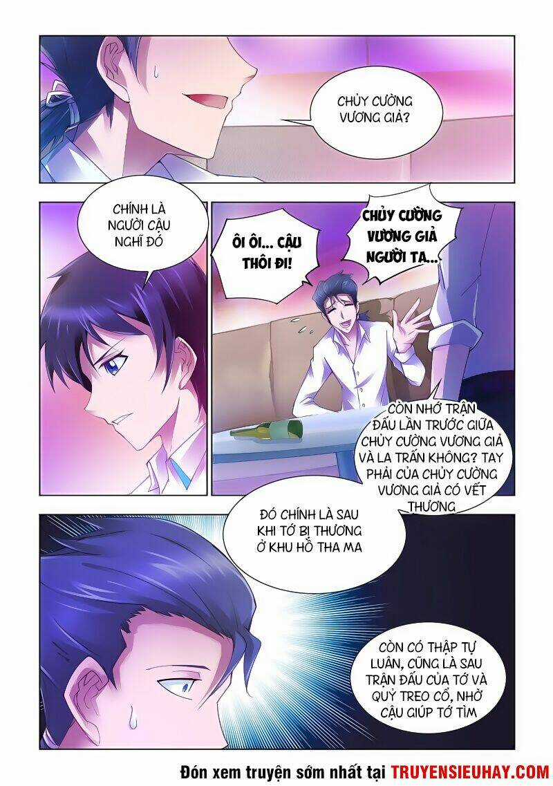 Đấu Chiến Cuồng Triều Chapter 61 trang 0