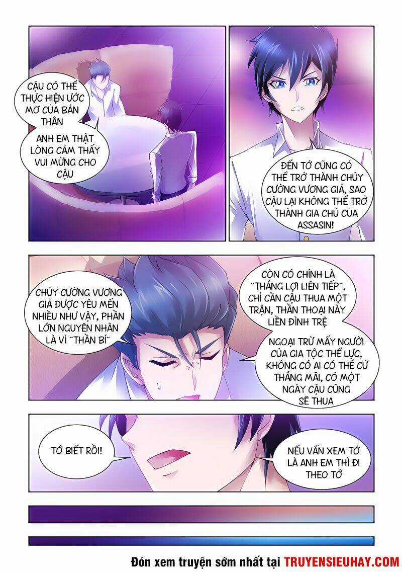 Đấu Chiến Cuồng Triều Chapter 61 trang 1