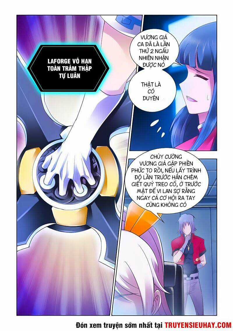 Đấu Chiến Cuồng Triều Chapter 62 trang 3