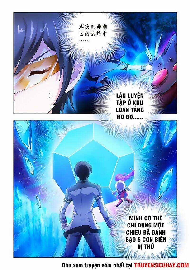 Đấu Chiến Cuồng Triều Chapter 64 trang 2