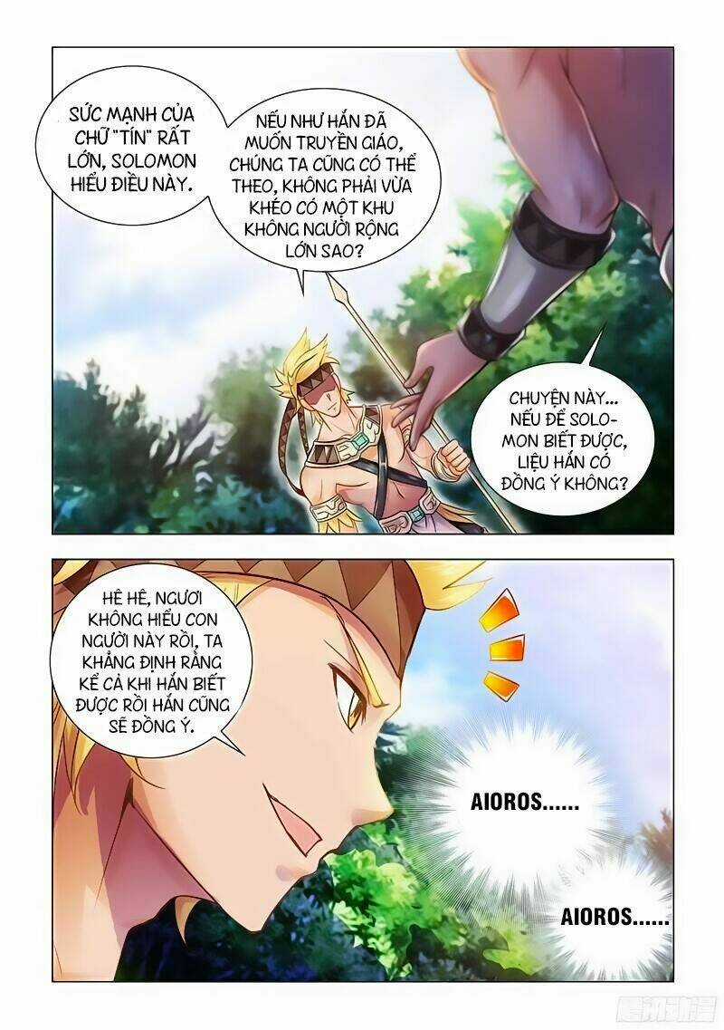 Đấu Chiến Cuồng Triều Chapter 69 trang 11