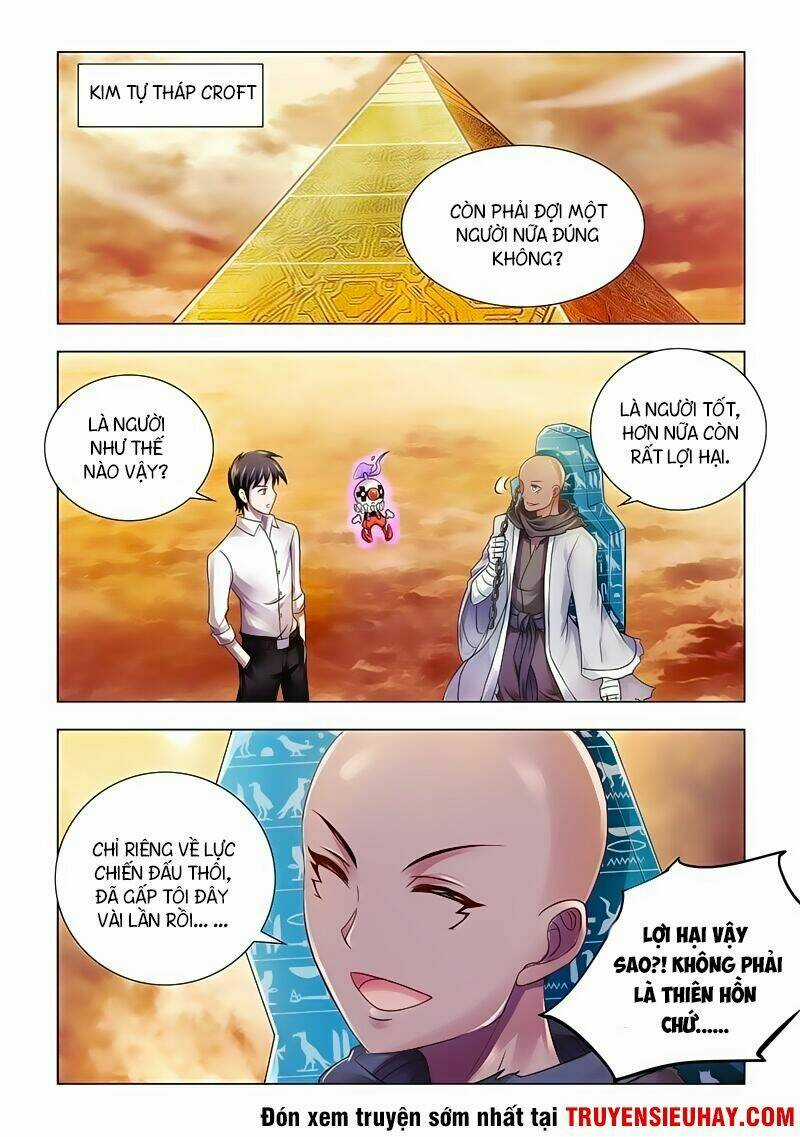 Đấu Chiến Cuồng Triều Chapter 70 trang 1