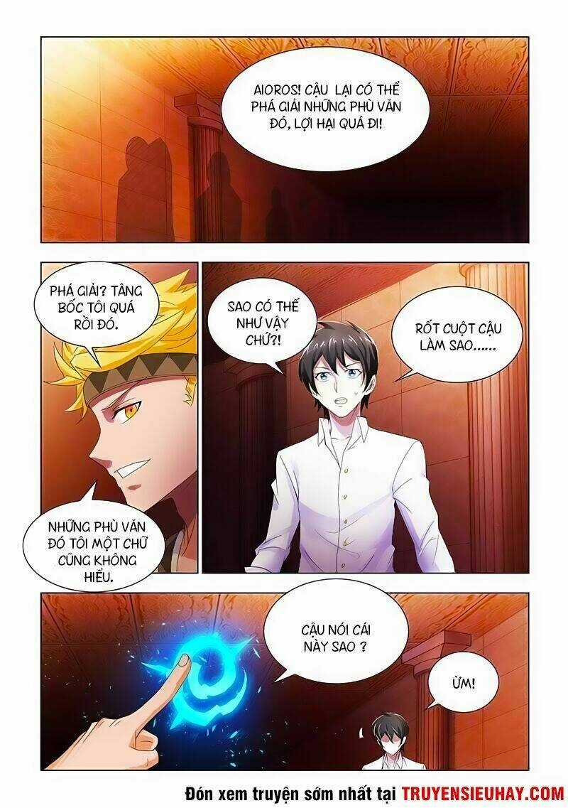 Đấu Chiến Cuồng Triều Chapter 71 trang 1