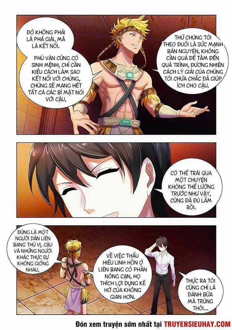 Đấu Chiến Cuồng Triều Chapter 71 trang 2