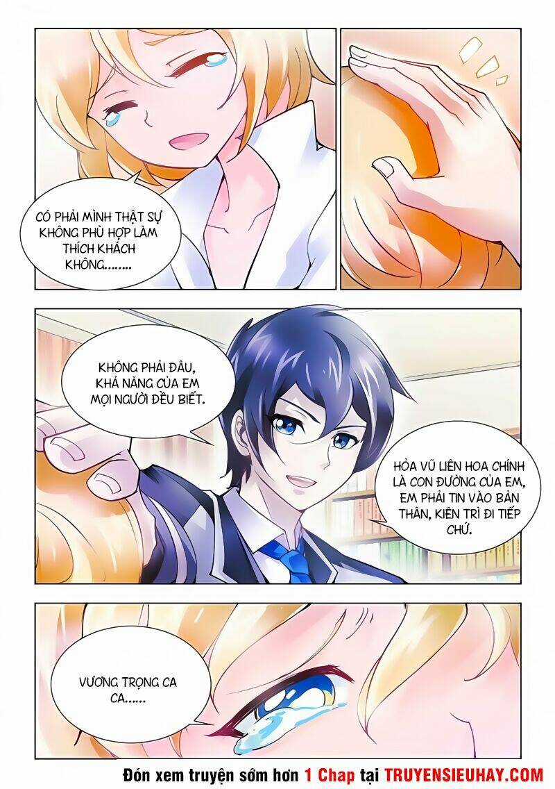 Đấu Chiến Cuồng Triều Chapter 8 trang 4