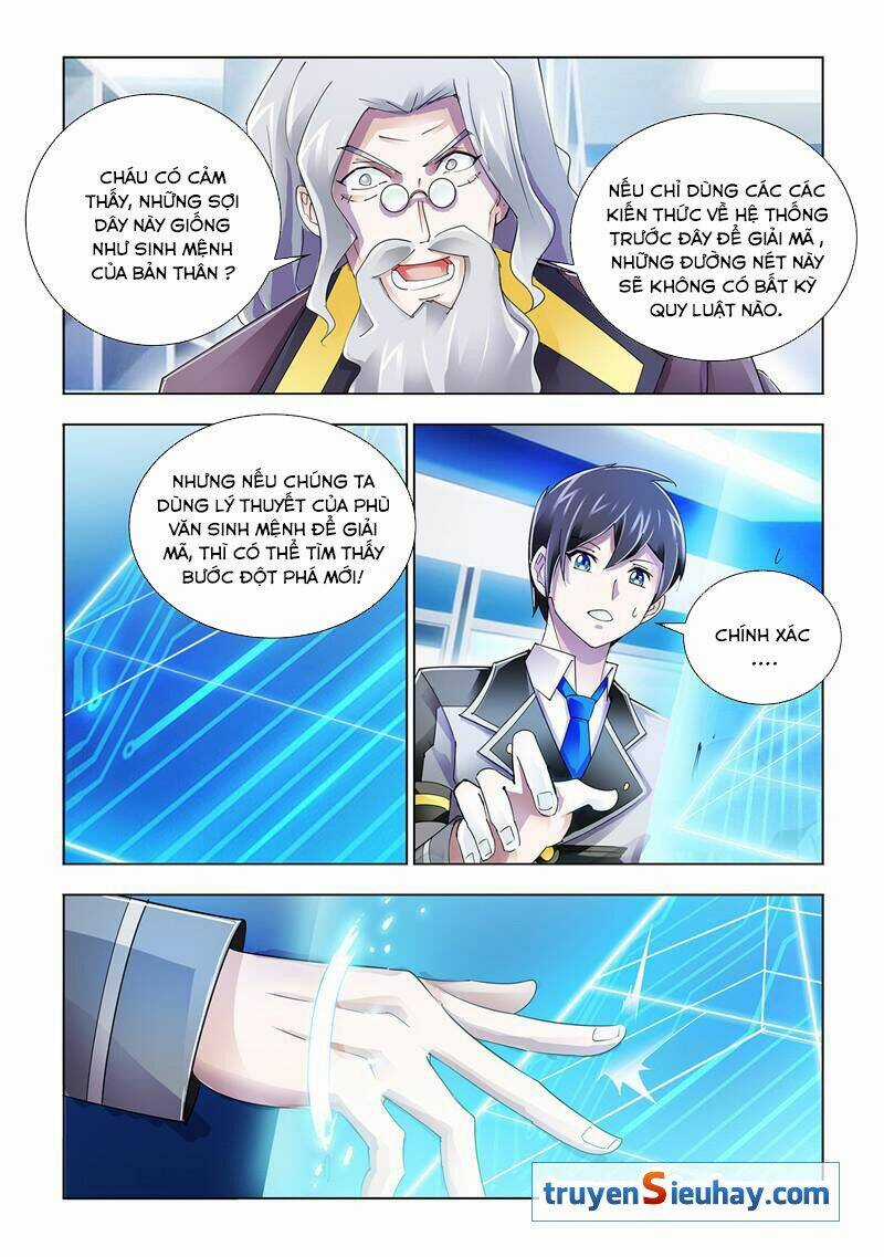 Đấu Chiến Cuồng Triều Chapter 85 trang 1