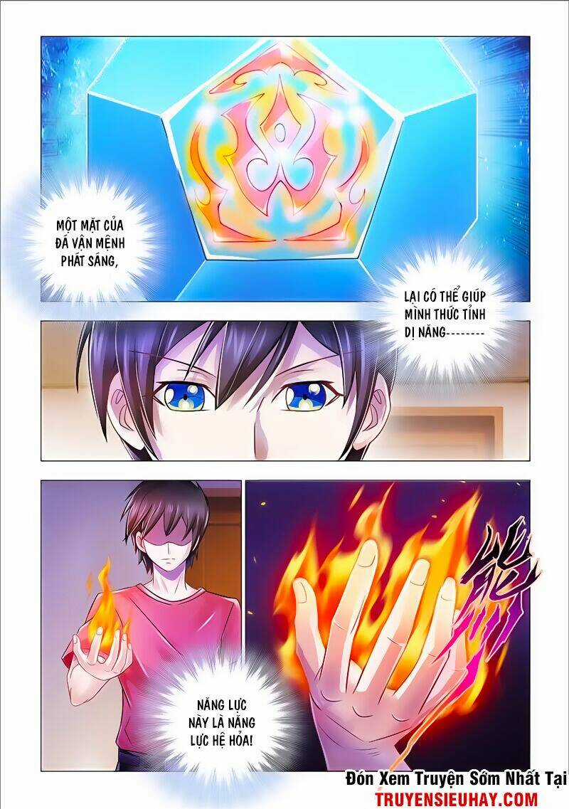 Đấu Chiến Cuồng Triều Chapter 97 trang 1