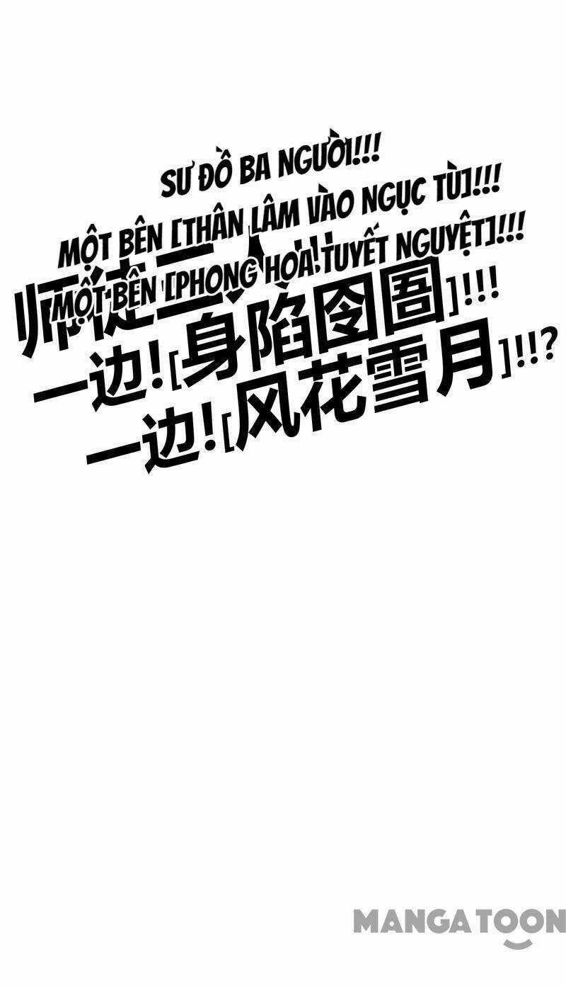 Đấu Chiến Thắng Phật Chapter 150 trang 32