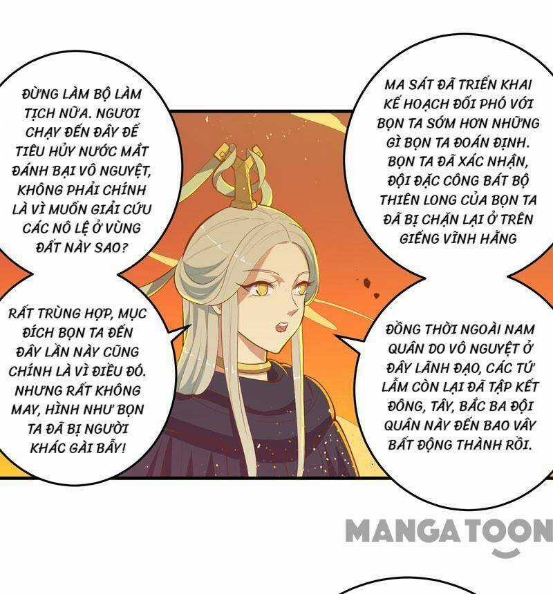 Đấu Chiến Thắng Phật Chapter 168 trang 3