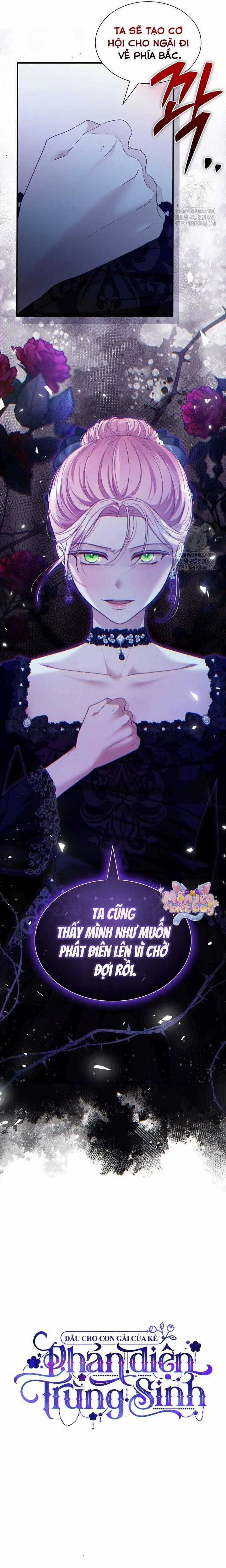 Dẫu Cho Con Gái Của Kẻ Phản Diện Trùng Sinh Chapter 50 trang 14