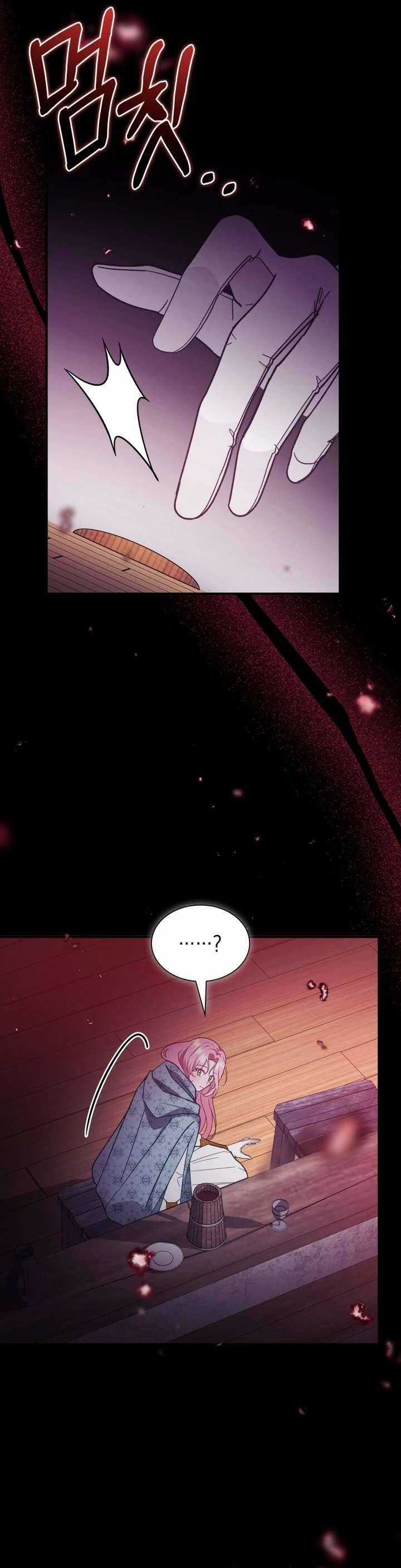 Dẫu Cho Con Gái Của Kẻ Phản Diện Trùng Sinh Chương 35 trang 6