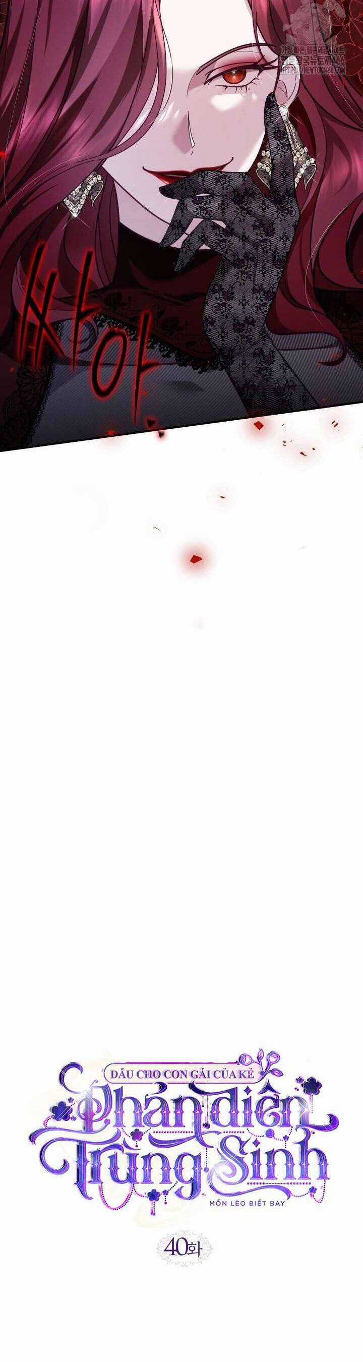 Dẫu Cho Con Gái Của Kẻ Phản Diện Trùng Sinh Chương 40 trang 15