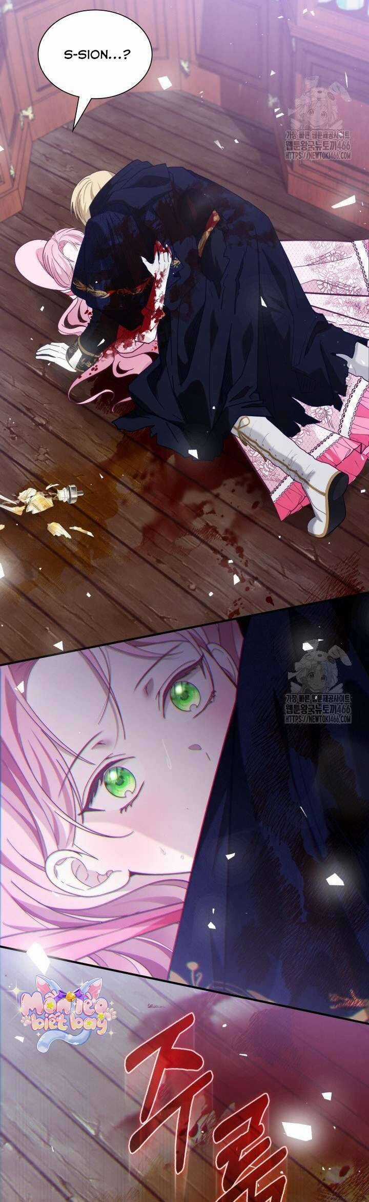 Dẫu Cho Con Gái Của Kẻ Phản Diện Trùng Sinh Chương 40 trang 56