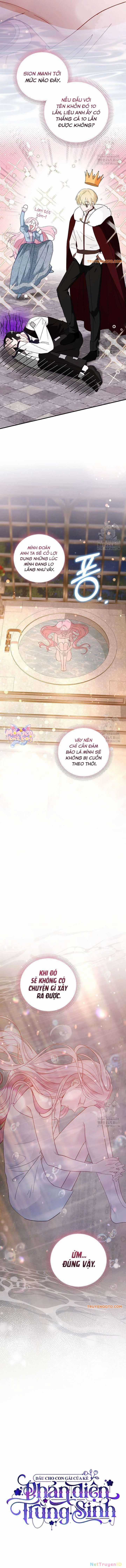 Dẫu Cho Con Gái Của Kẻ Phản Diện Trùng Sinh Chương 46 trang 17