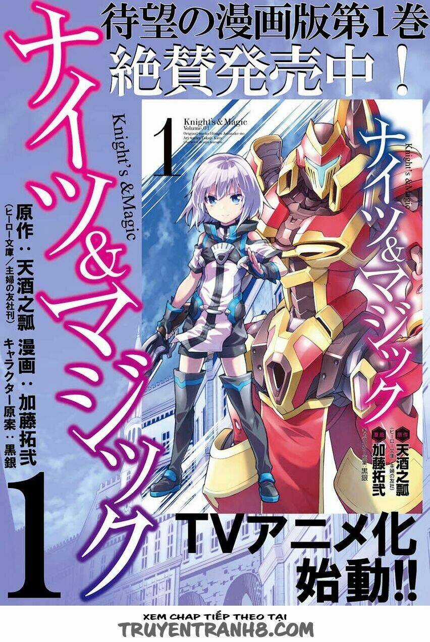 Đấu Giả Và Pháp Khí Tại Dị Giới Chapter 13 trang 24