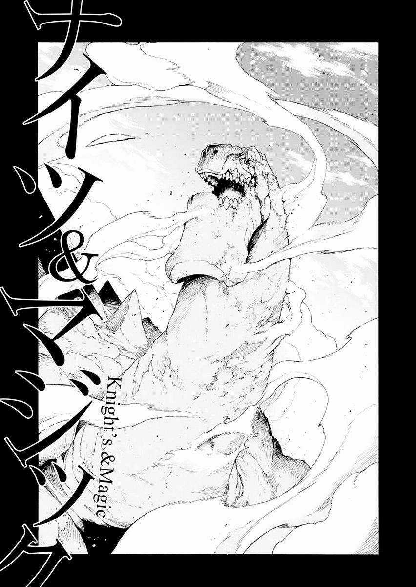 Đấu Giả Và Pháp Khí Tại Dị Giới Chapter 14 trang 3