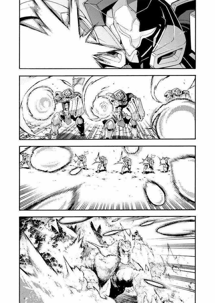 Đấu Giả Và Pháp Khí Tại Dị Giới Chapter 14 trang 4