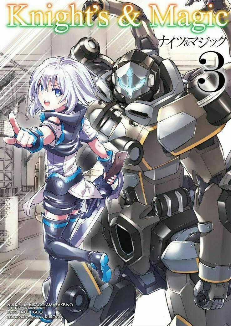 Đấu Giả Và Pháp Khí Tại Dị Giới Chapter 23 trang 1