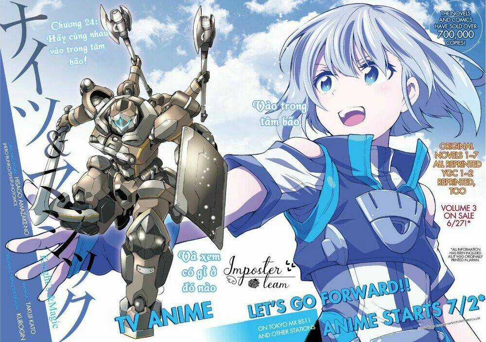 Đấu Giả Và Pháp Khí Tại Dị Giới Chapter 24 trang 4