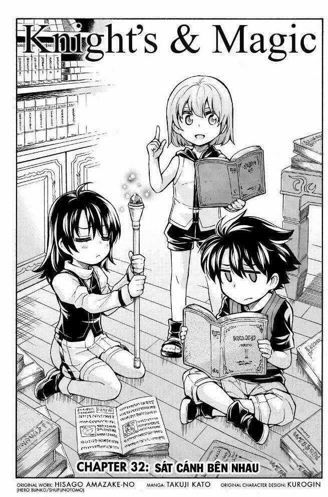 Đấu Giả Và Pháp Khí Tại Dị Giới Chapter 32 trang 8