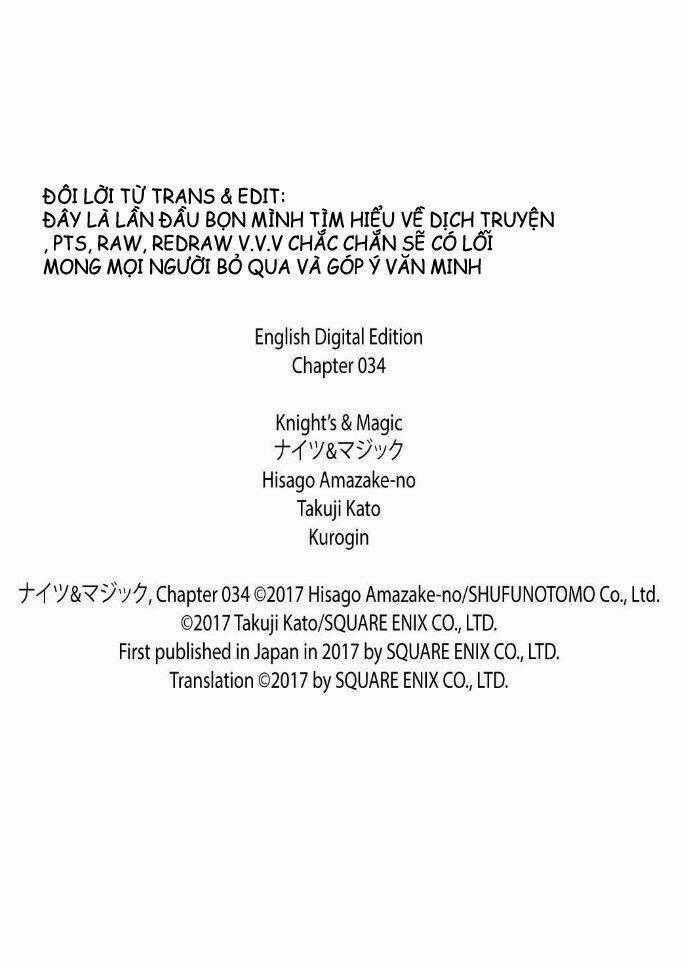 Đấu Giả Và Pháp Khí Tại Dị Giới Chapter 34 trang 22