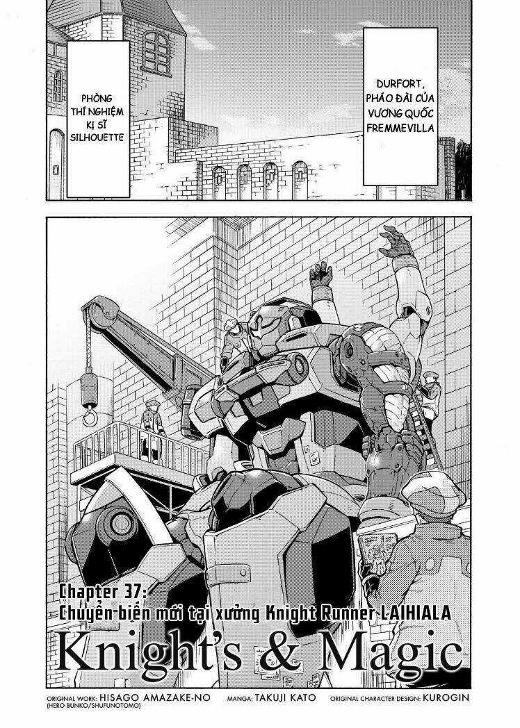 Đấu Giả Và Pháp Khí Tại Dị Giới Chapter 37 trang 6