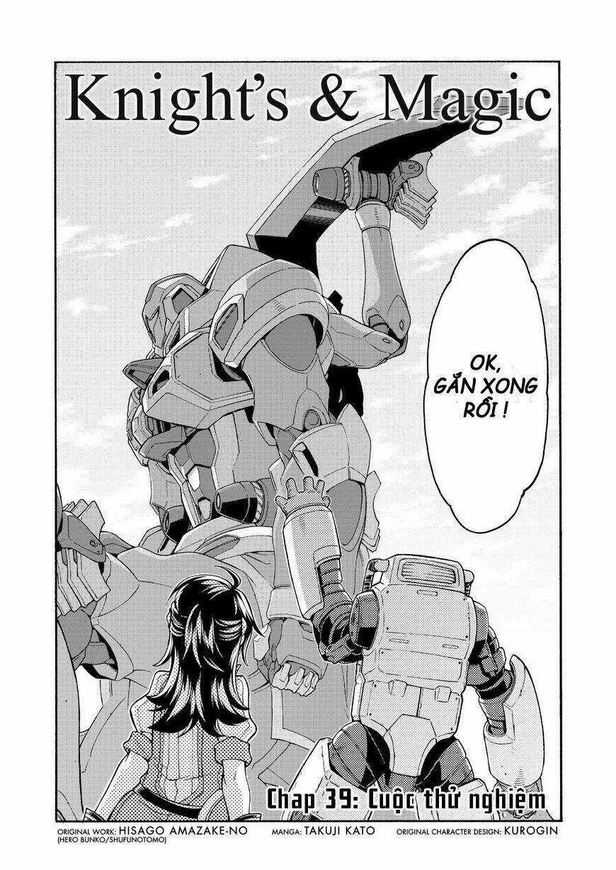 Đấu Giả Và Pháp Khí Tại Dị Giới Chapter 39 trang 4