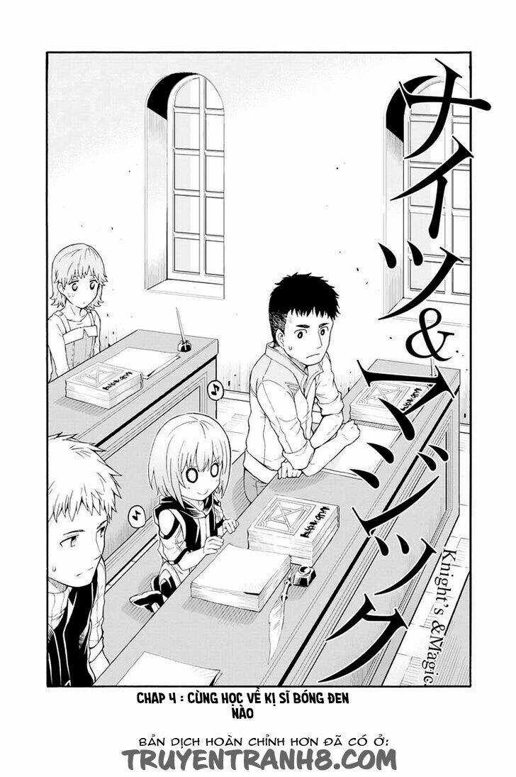 Đấu Giả Và Pháp Khí Tại Dị Giới Chapter 4 trang 4