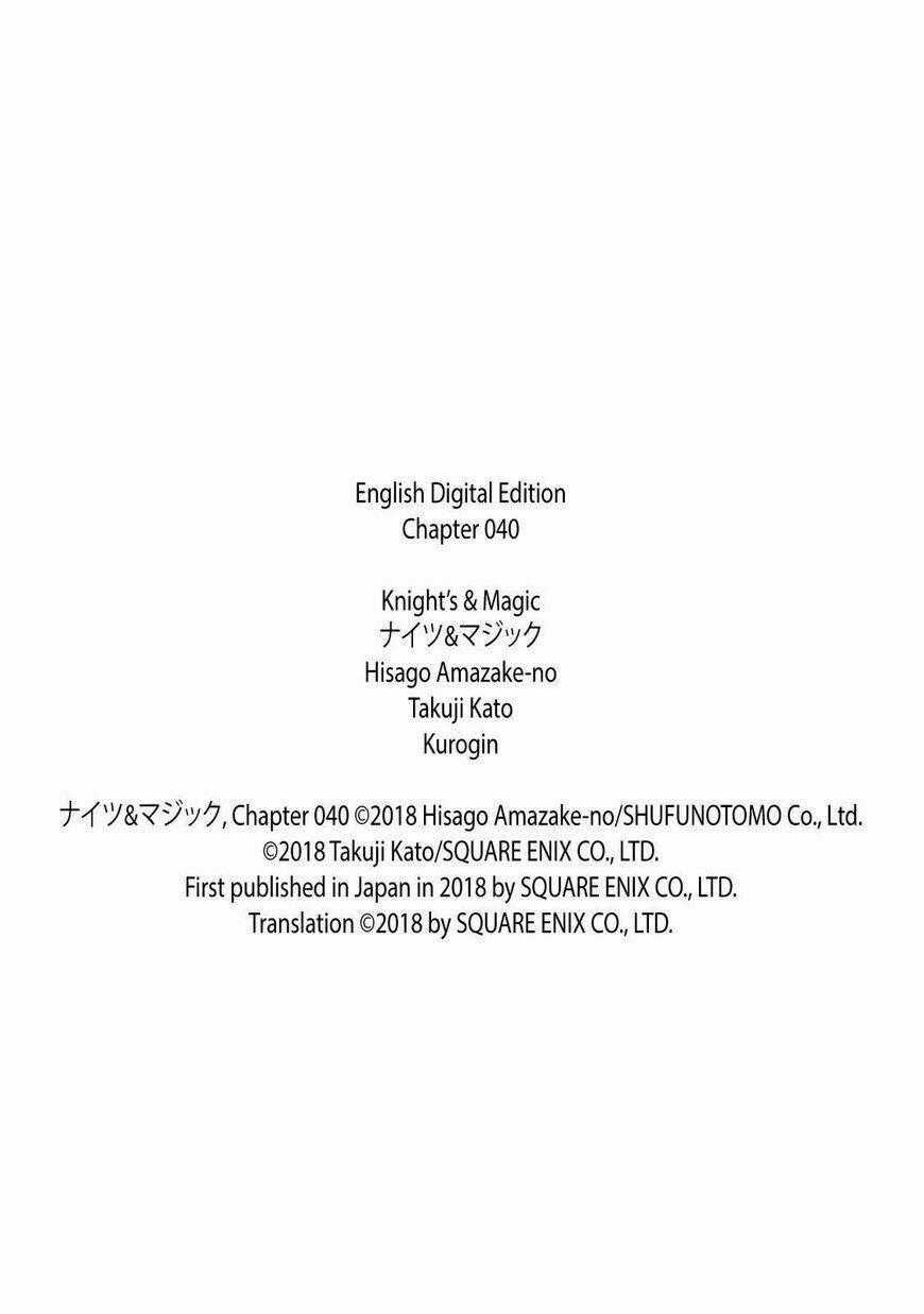 Đấu Giả Và Pháp Khí Tại Dị Giới Chapter 40 trang 20