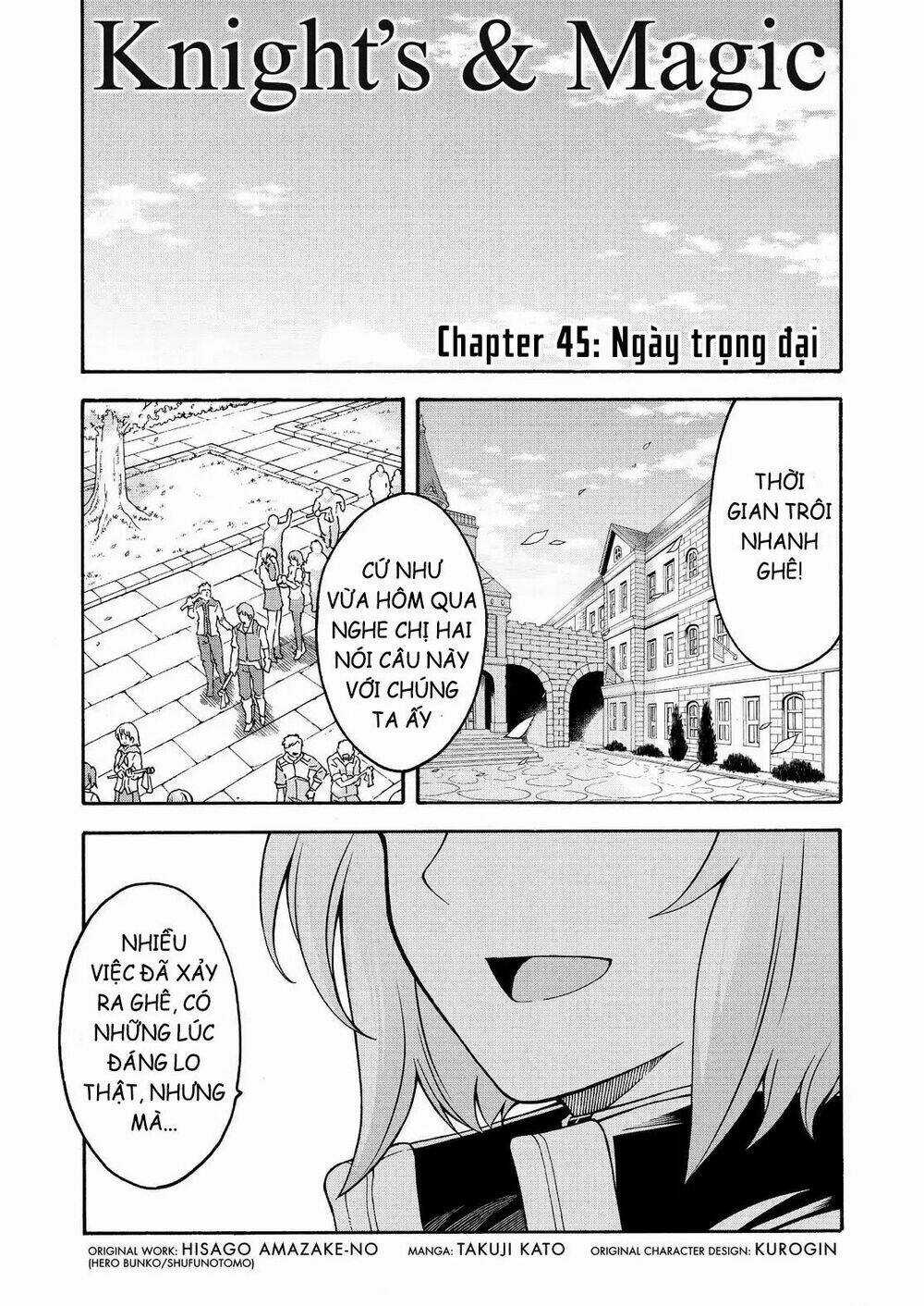 Đấu Giả Và Pháp Khí Tại Dị Giới Chapter 45 trang 2