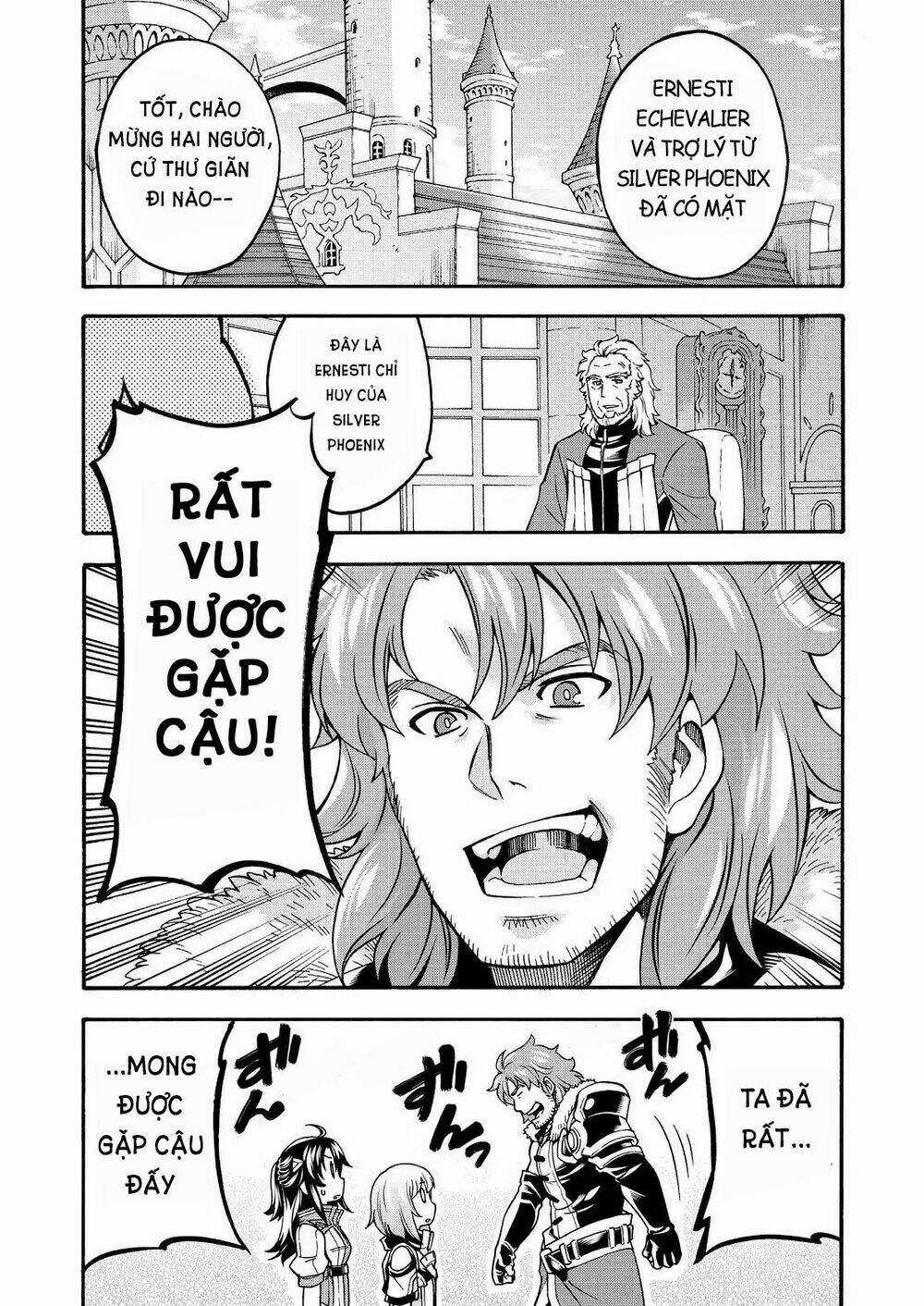 Đấu Giả Và Pháp Khí Tại Dị Giới Chapter 46 trang 14