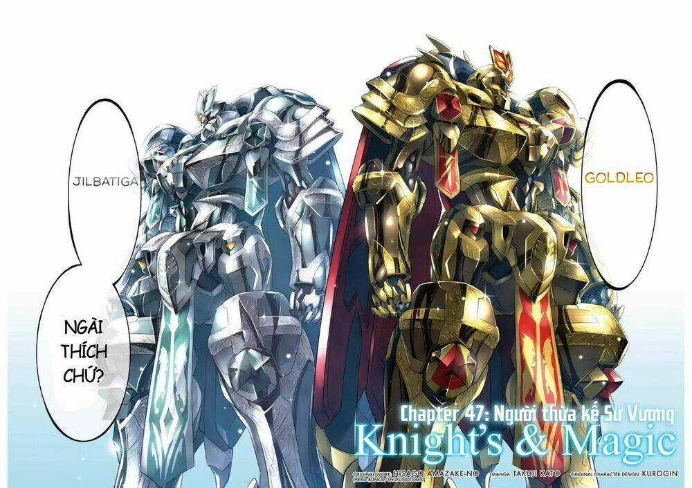 Đấu Giả Và Pháp Khí Tại Dị Giới Chapter 47 trang 3