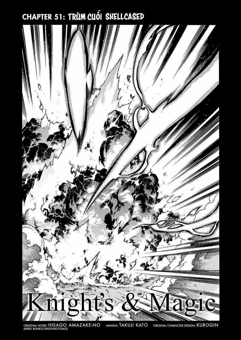 Đấu Giả Và Pháp Khí Tại Dị Giới Chapter 51 trang 4